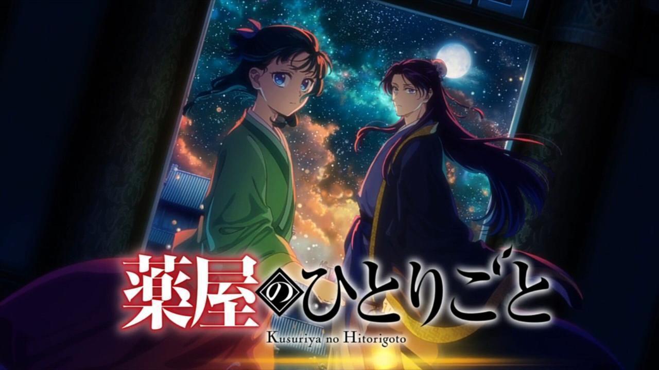 انمي Kusuriya no Hitorigoto الموسم الثاني الحلقة 24 الرابعة والعشرون والاخيرة مترجمة