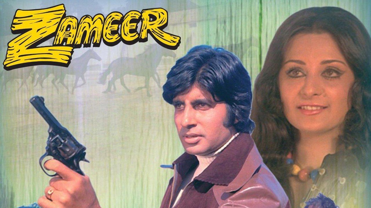 فيلم Zameer 1975 مترجم كامل HD