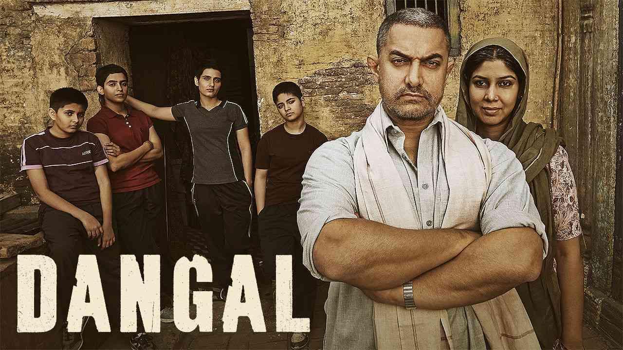 فيلم Dangal 2016 مترجم