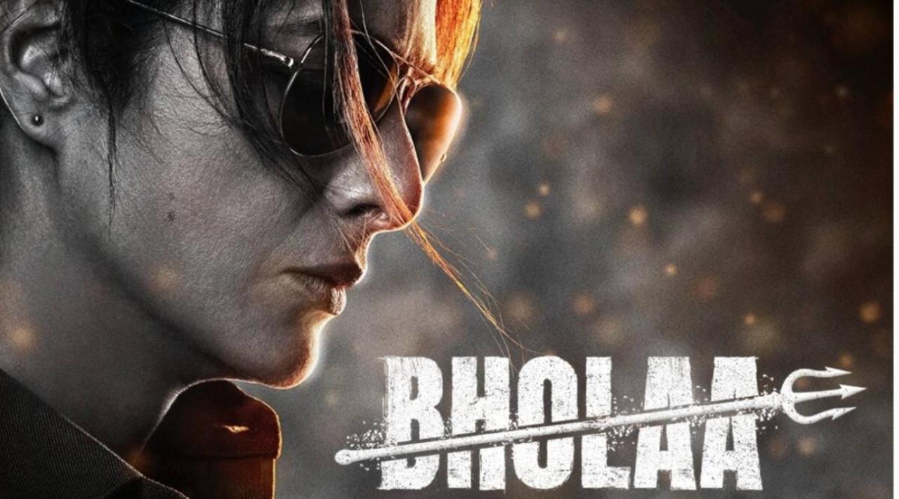 فيلم Bholaa 2023 مترجم كامل HD