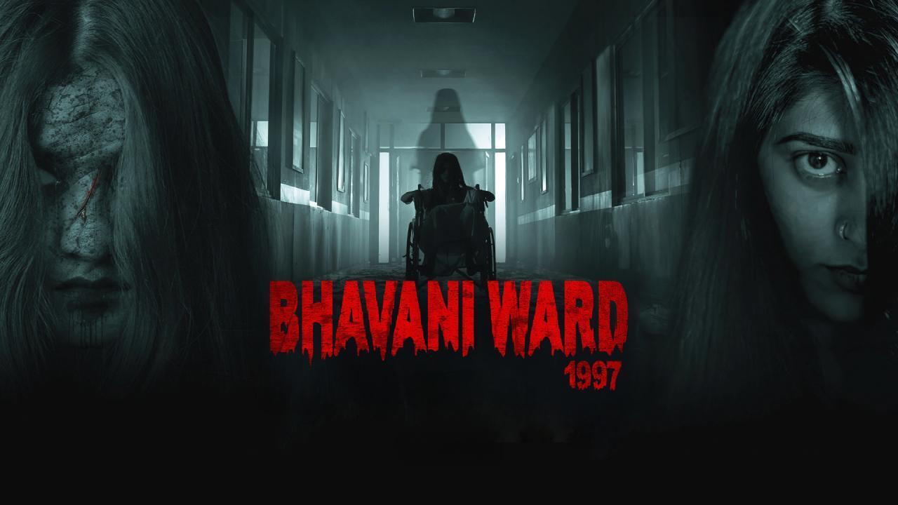 فيلم Bhavani Ward 1997 2025 مترجم كامل HD