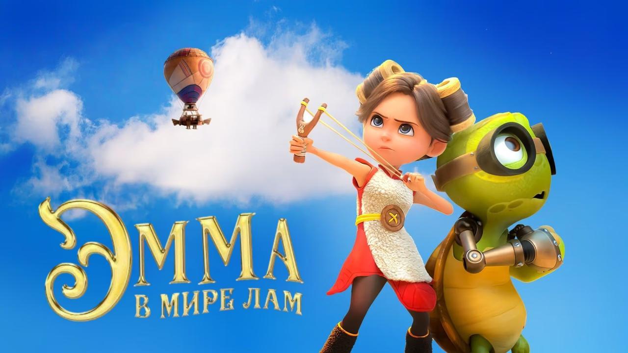 فيلم Little Emma 2024 مترجم كامل HD