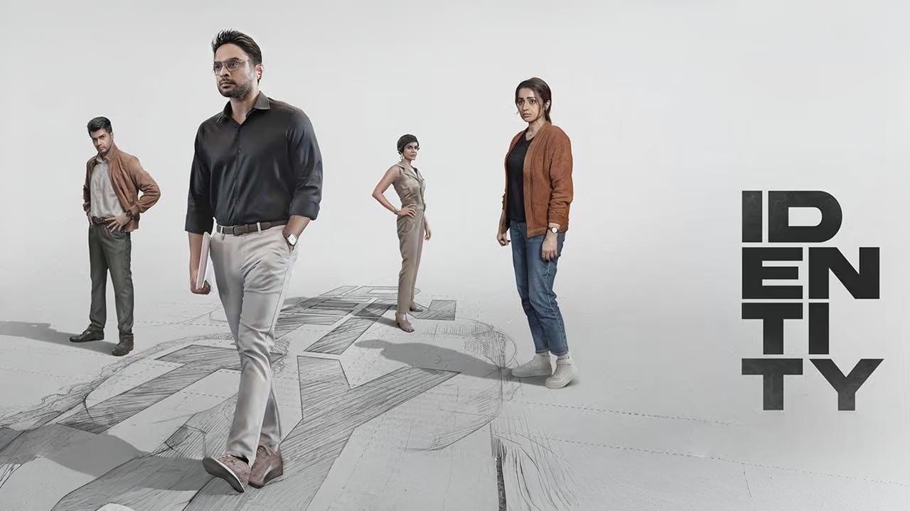 فيلم Identity 2025 مترجم كامل HD