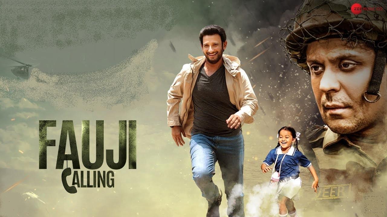 فيلم Mera Fauji Calling 2021 مترجم كامل HD