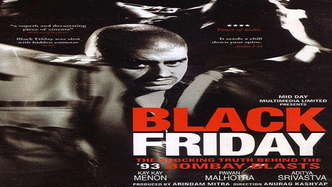 فيلم Black Friday 2004 مترجم كامل HD