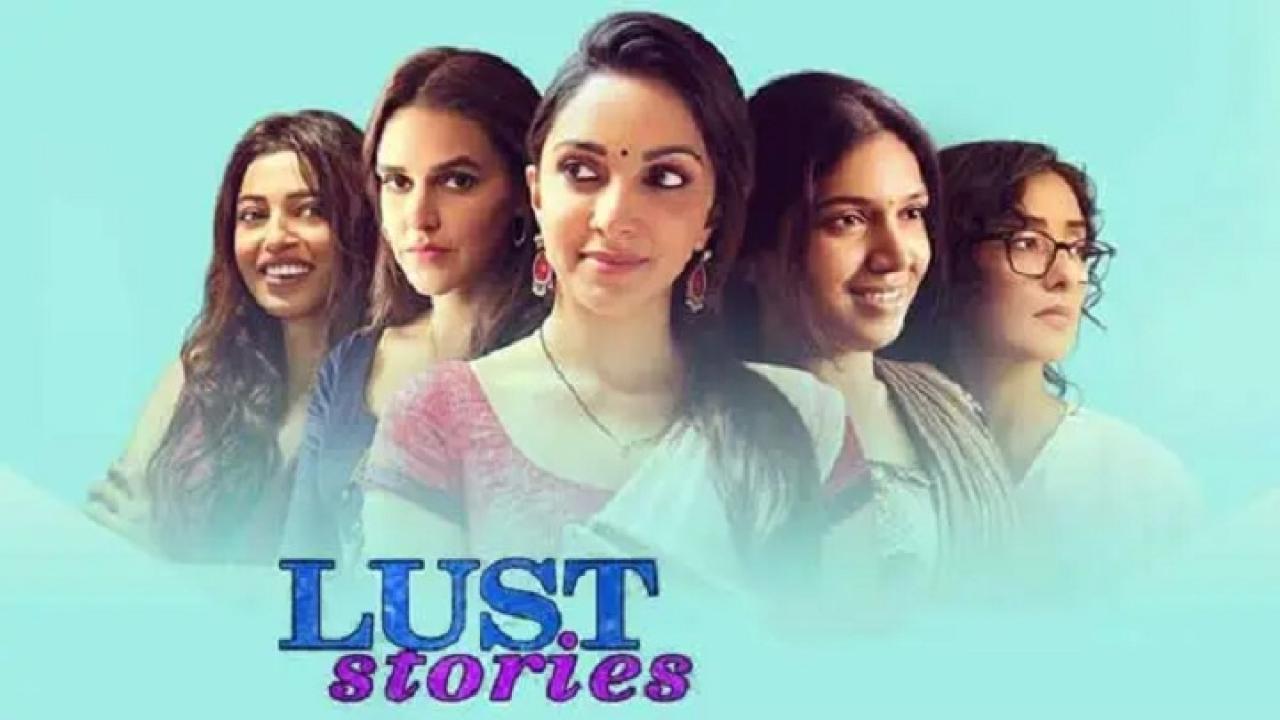 فيلم Lust Stories 2018 مترجم كامل HD