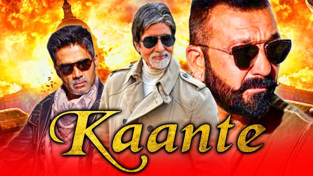فيلم Kaante 2002 مترجم كامل HD
