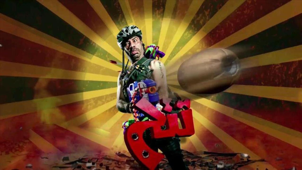 فيلم تتح 2013 كامل HD