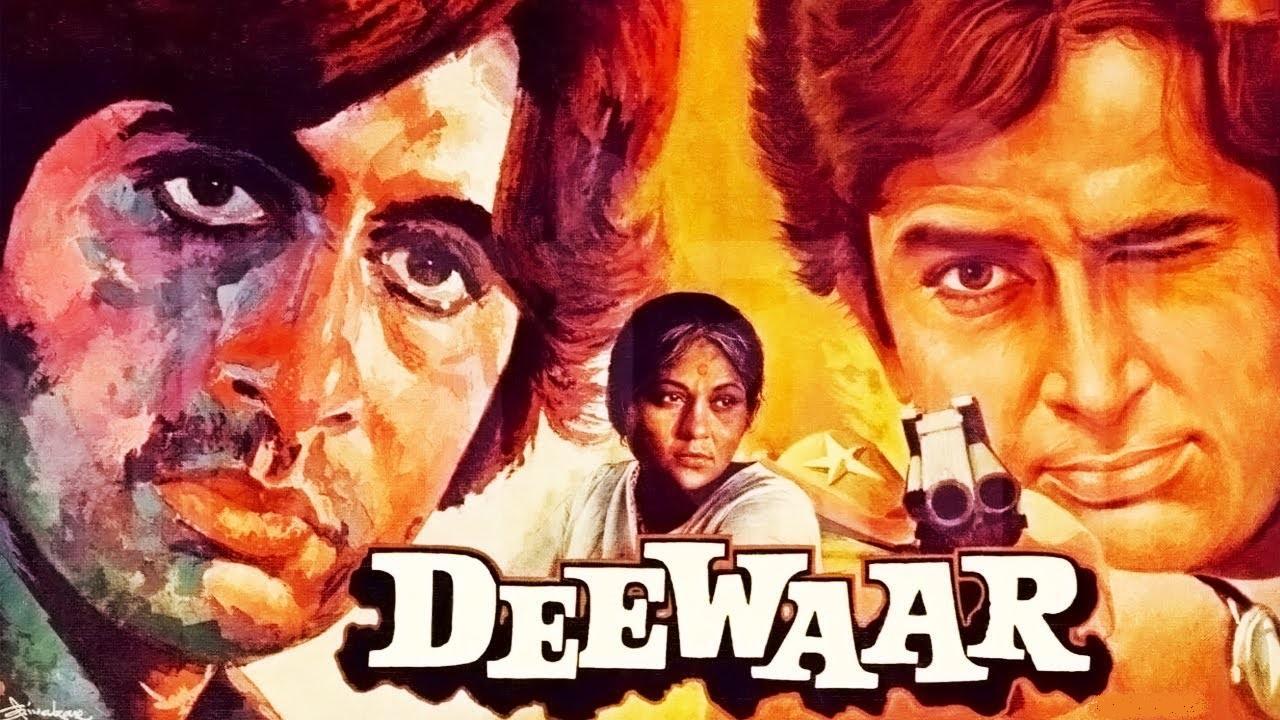 فيلم Deewaar 1975 مترجم كامل HD