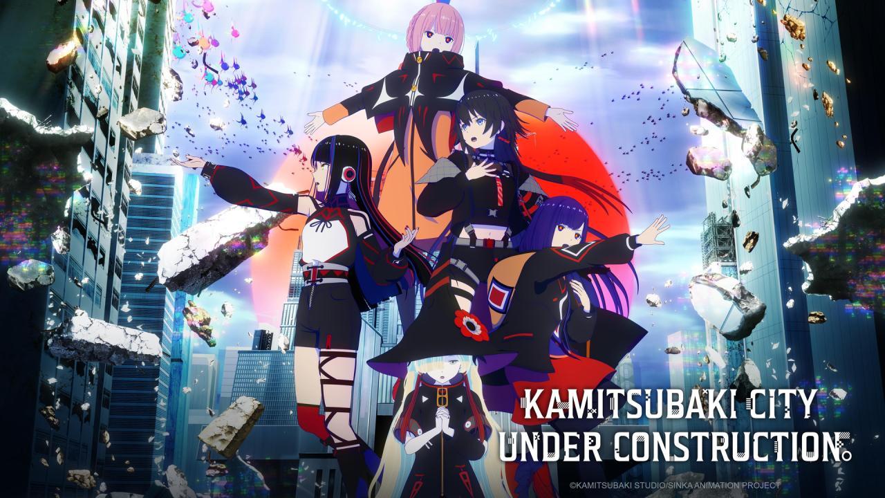 انمي Kamitsubaki-shi Kensetsuchuu. الحلقة 00 مترجمة