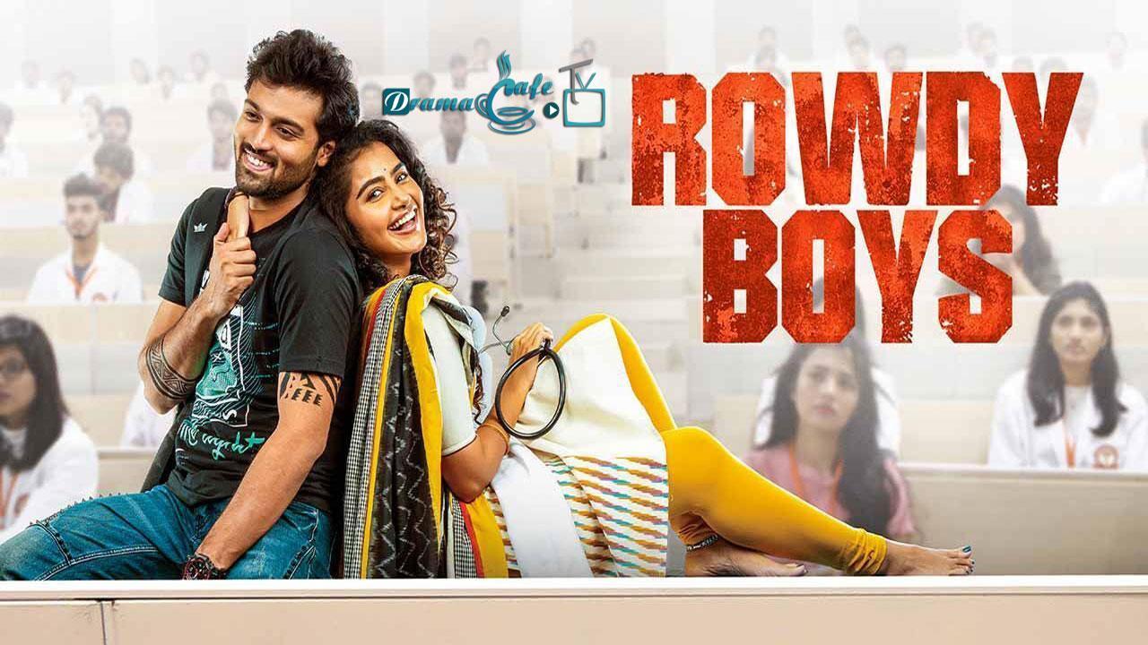 فيلم Rowdy Boys 2022 مترجم كامل HD