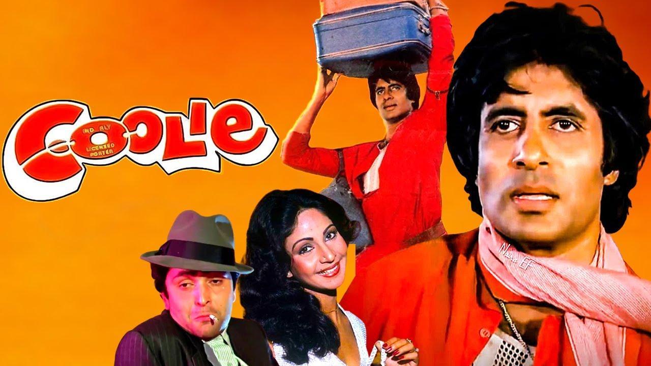 فيلم Coolie 1983 مترجم كامل HD